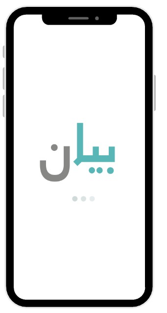 Bayan